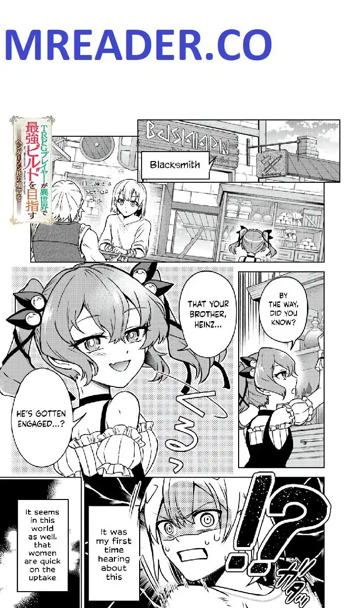 TRPG Player ga Isekai de Saikyou Build wo Mezasu Chapter 3 1